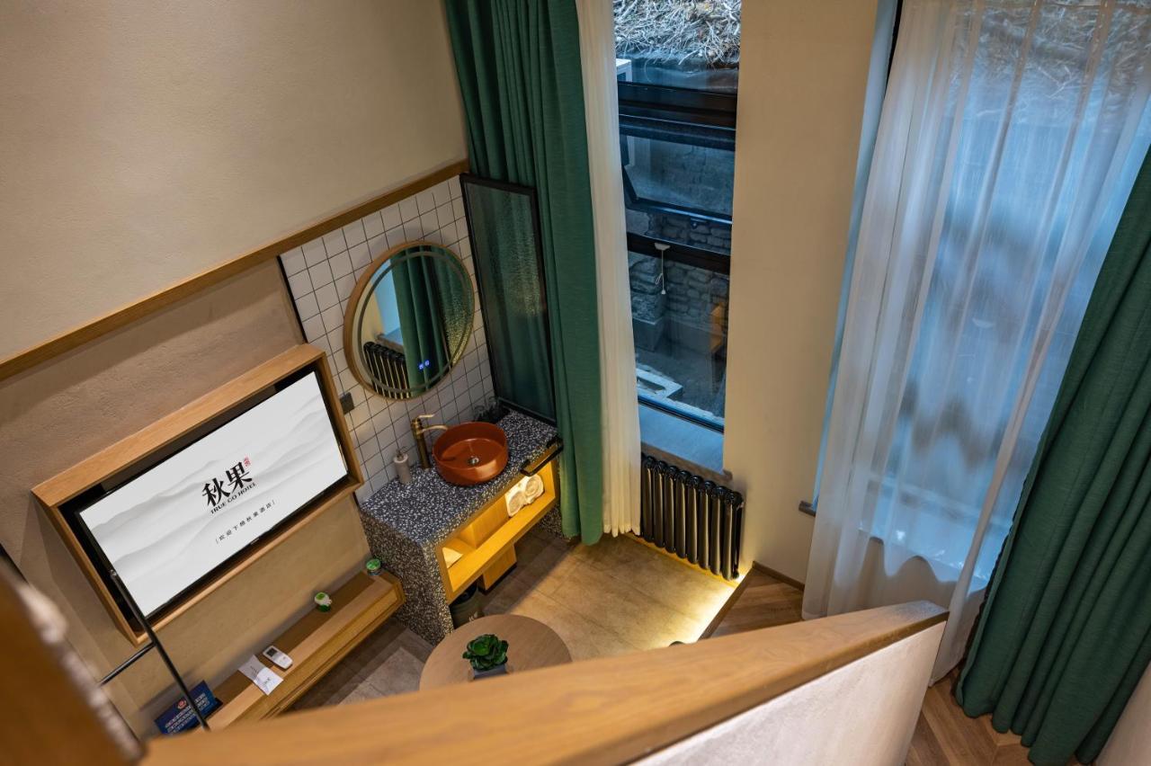 Qiuguo Hutong Courtyard Hotel Pekin Zewnętrze zdjęcie