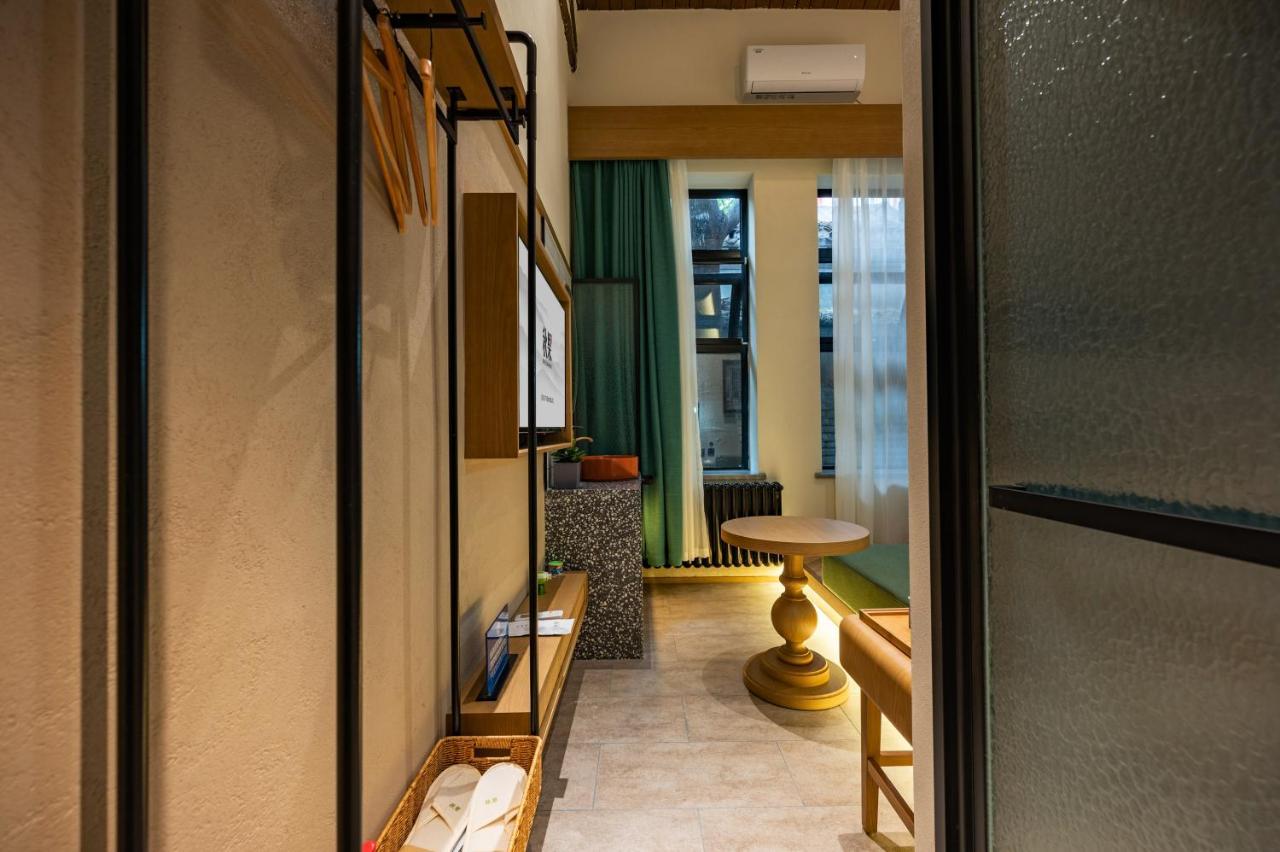Qiuguo Hutong Courtyard Hotel Pekin Zewnętrze zdjęcie