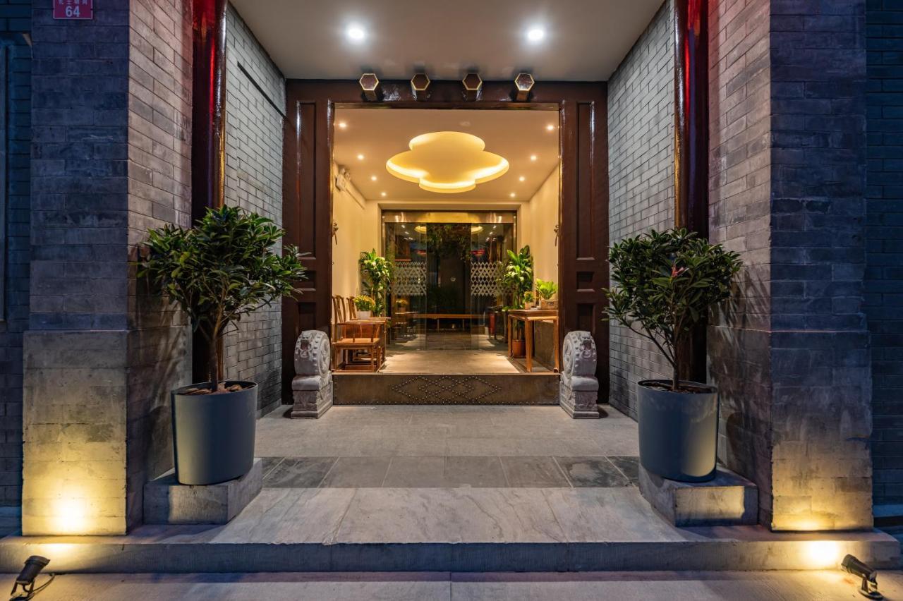 Qiuguo Hutong Courtyard Hotel Pekin Zewnętrze zdjęcie