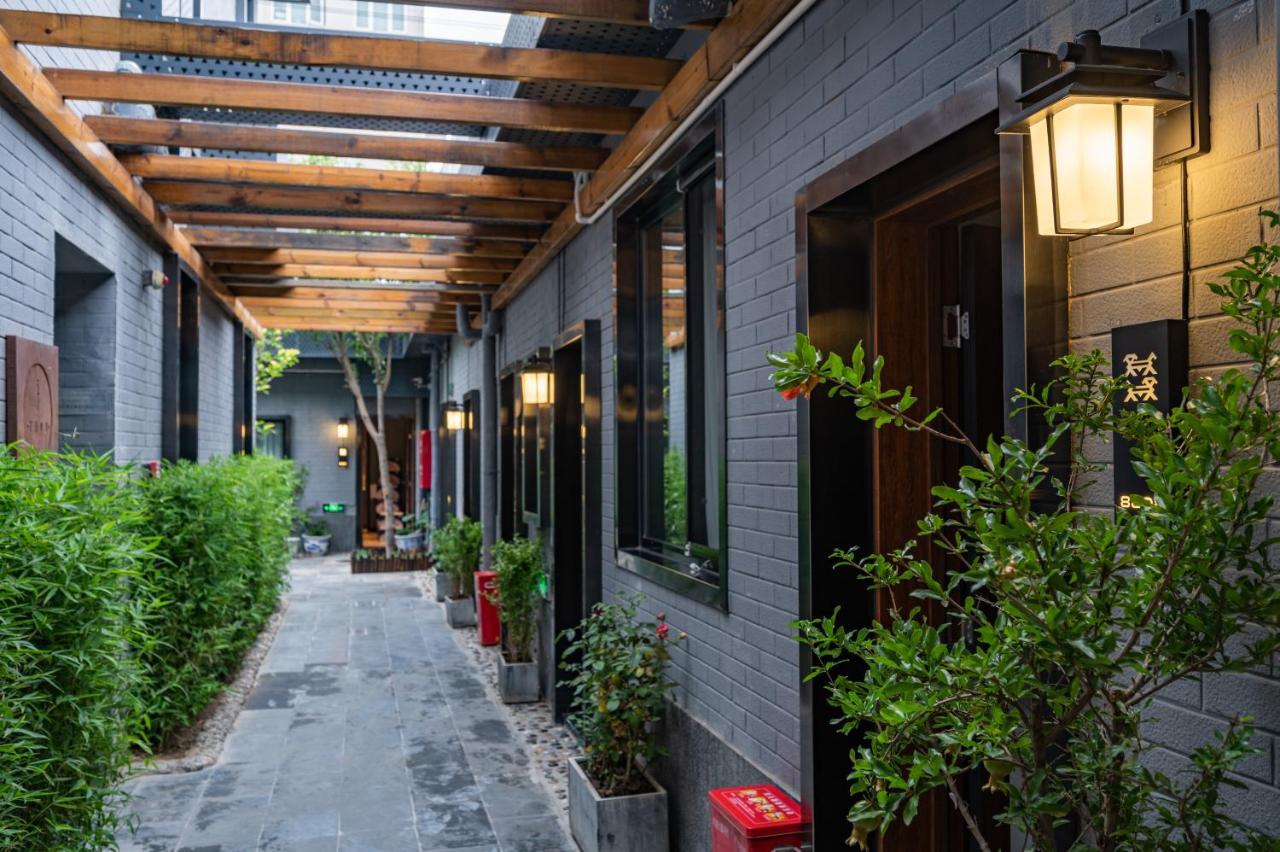 Qiuguo Hutong Courtyard Hotel Pekin Zewnętrze zdjęcie