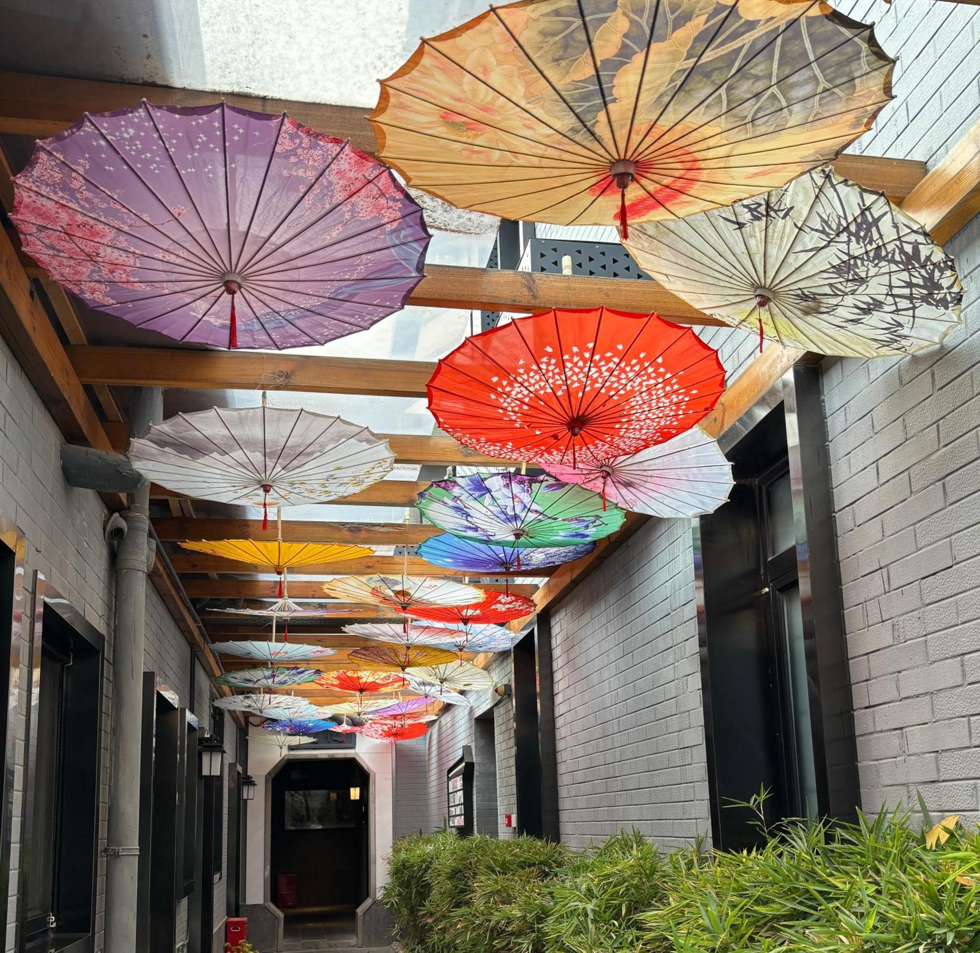 Qiuguo Hutong Courtyard Hotel Pekin Zewnętrze zdjęcie