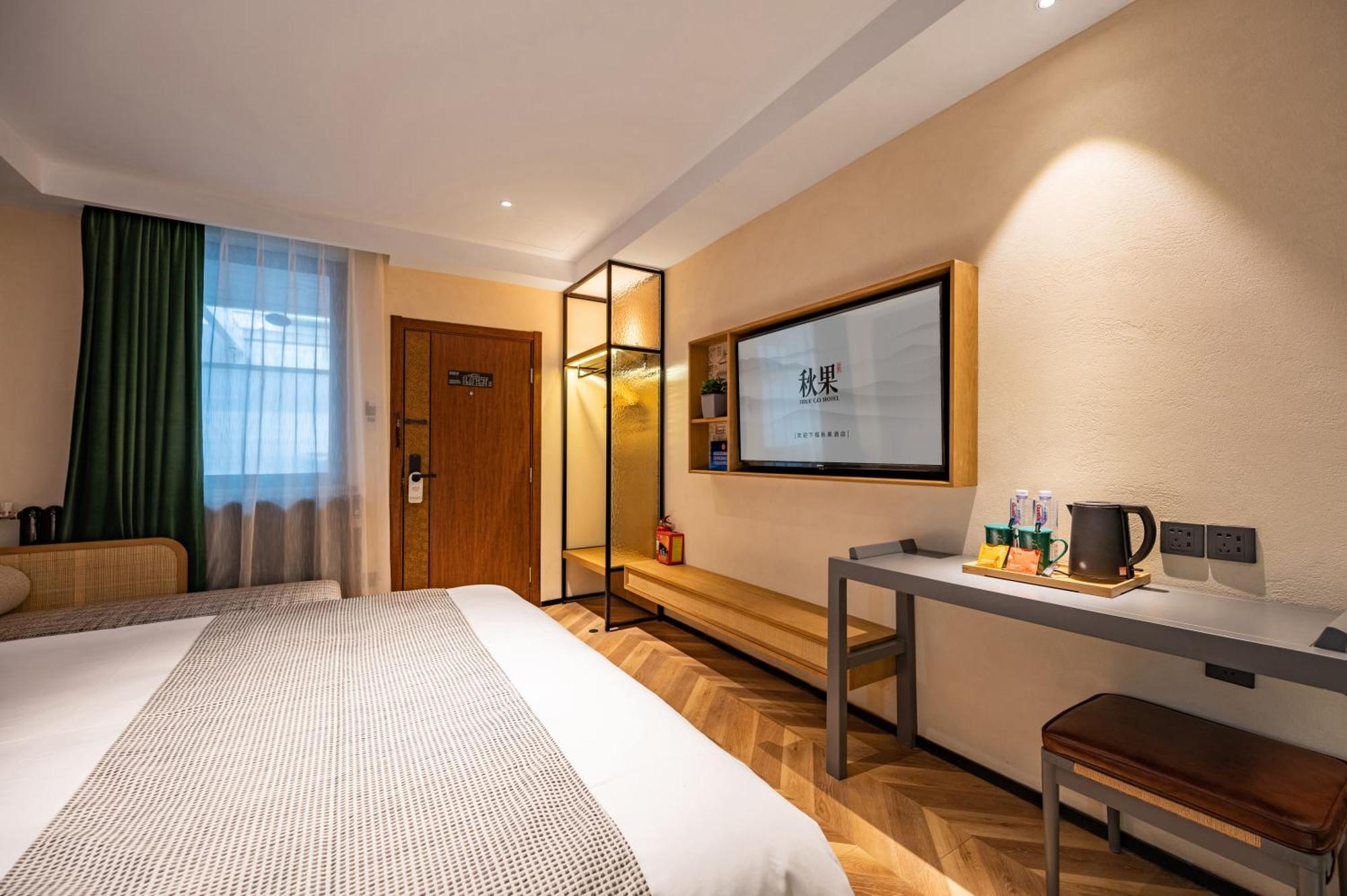 Qiuguo Hutong Courtyard Hotel Pekin Zewnętrze zdjęcie