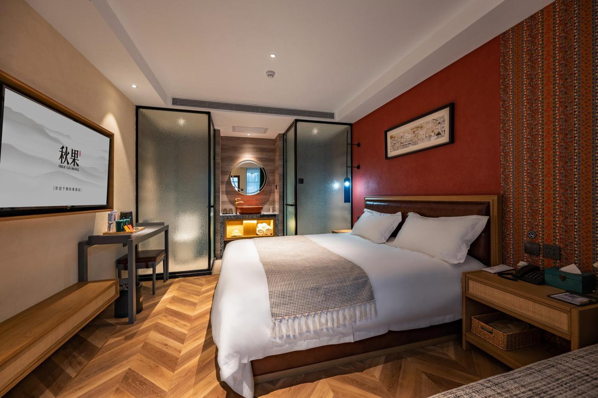 Qiuguo Hutong Courtyard Hotel Pekin Zewnętrze zdjęcie