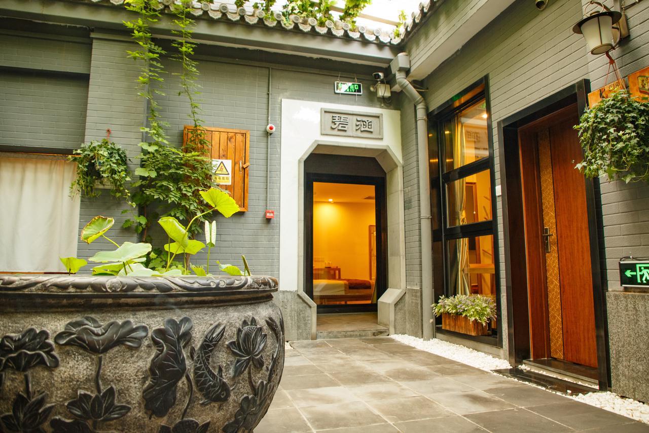 Qiuguo Hutong Courtyard Hotel Pekin Zewnętrze zdjęcie