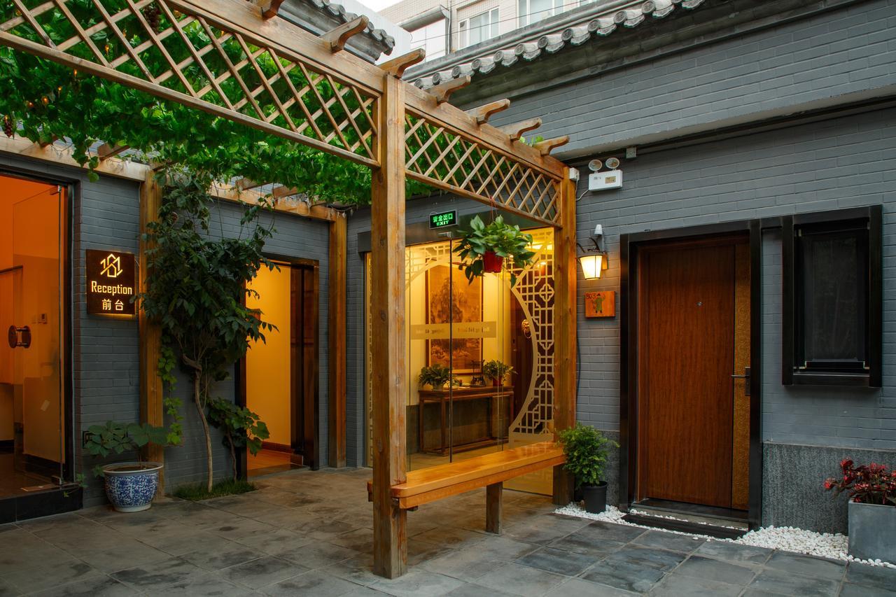 Qiuguo Hutong Courtyard Hotel Pekin Zewnętrze zdjęcie
